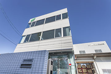 社屋写真